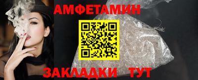 кокаин VHQ Заводоуковск