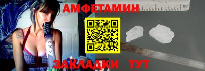 дживик Жуковский