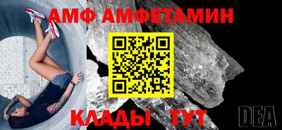 дживик Жуковский