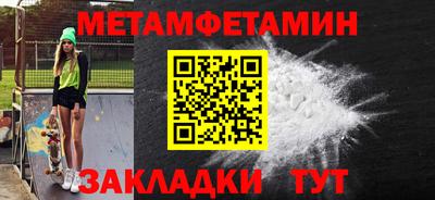 дживик Жуковский