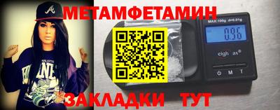кокс Заволжье