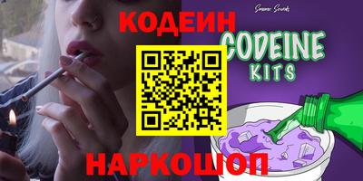 кокаин VHQ Заводоуковск