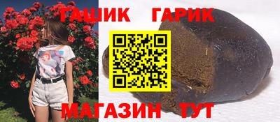 кокаин VHQ Заводоуковск
