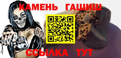 кокс Заволжье