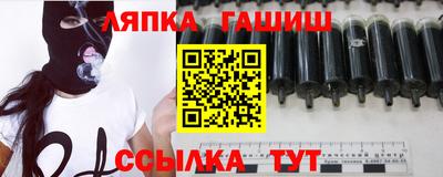 кокаин VHQ Заводоуковск