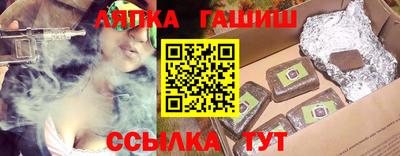 кокс Заволжье