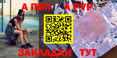 кокаин VHQ Заводоуковск