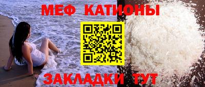 кокс Заволжье