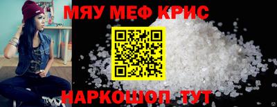дживик Жуковский