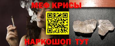 дживик Жуковский