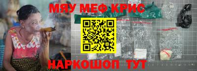 кокс Заволжье