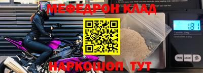 кокаин VHQ Заводоуковск