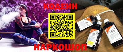 кокаин VHQ Заводоуковск