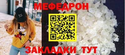 кокс Заволжье