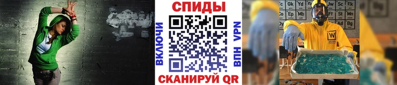 mega вход  Майский  МЕТАМФЕТАМИН витя  что такое наркотик 