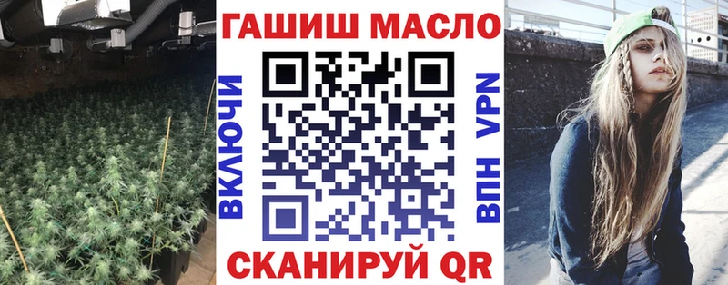 Дистиллят ТГК жижа кракен Майский как найти закладки