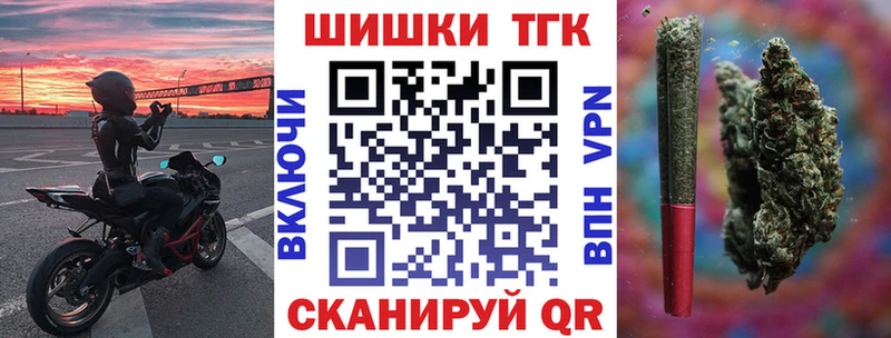 Каннабис план  Майский 